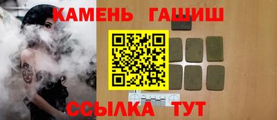 бутик Малоярославец