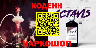 скорость Малгобек