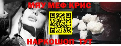 скорость Малгобек