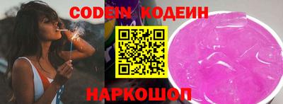 скорость Малгобек