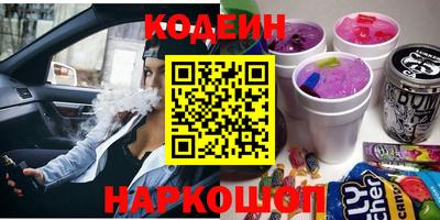 скорость Малгобек