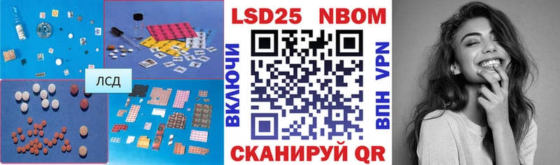 Лсд 25 экстази ecstasy  дарк нет телеграм  Ставрополь 