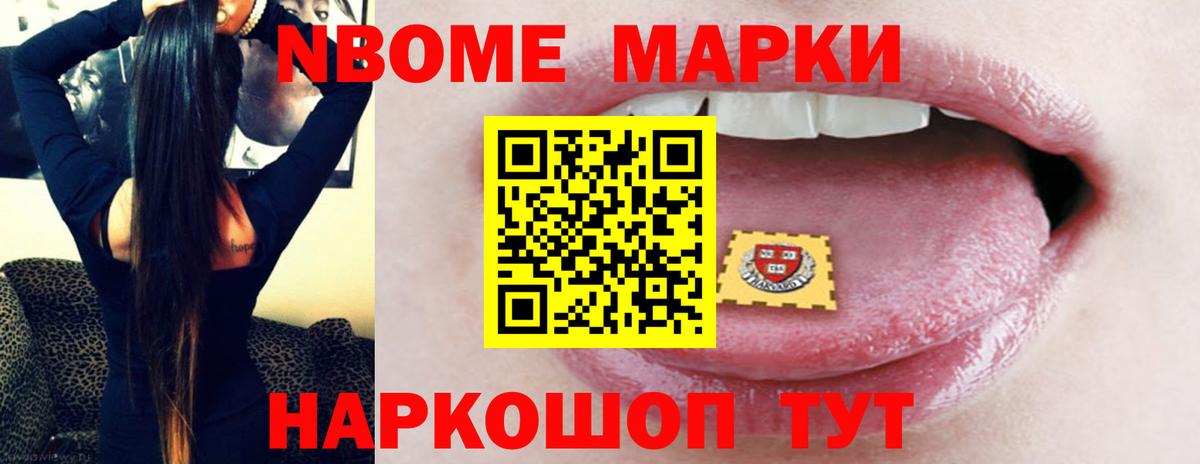 ЛСД экстази ecstasy  Лсд 25 экстази ecstasy  Ставрополь  Вход с VPN 